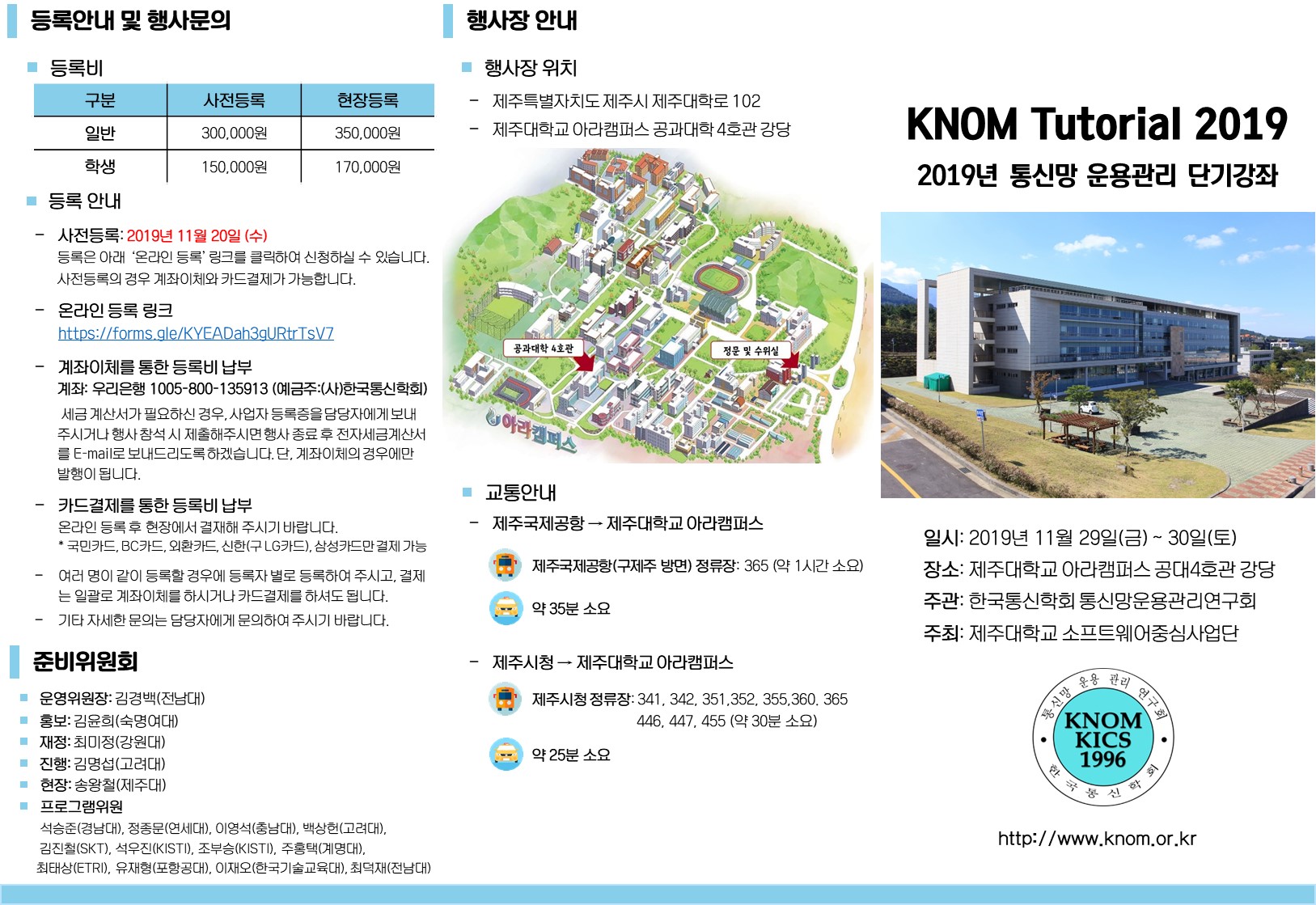 page_1.jpg